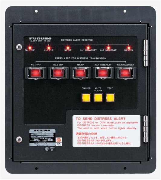 IC-350 ALARM UNIT