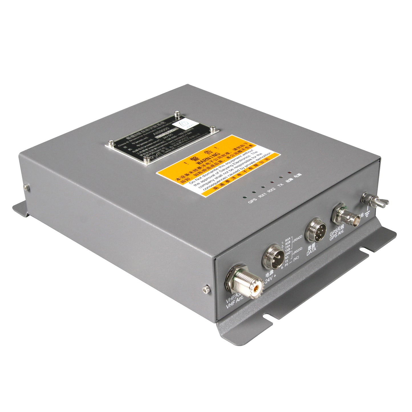 AIS9000-N3 AIS Transceiver Class B